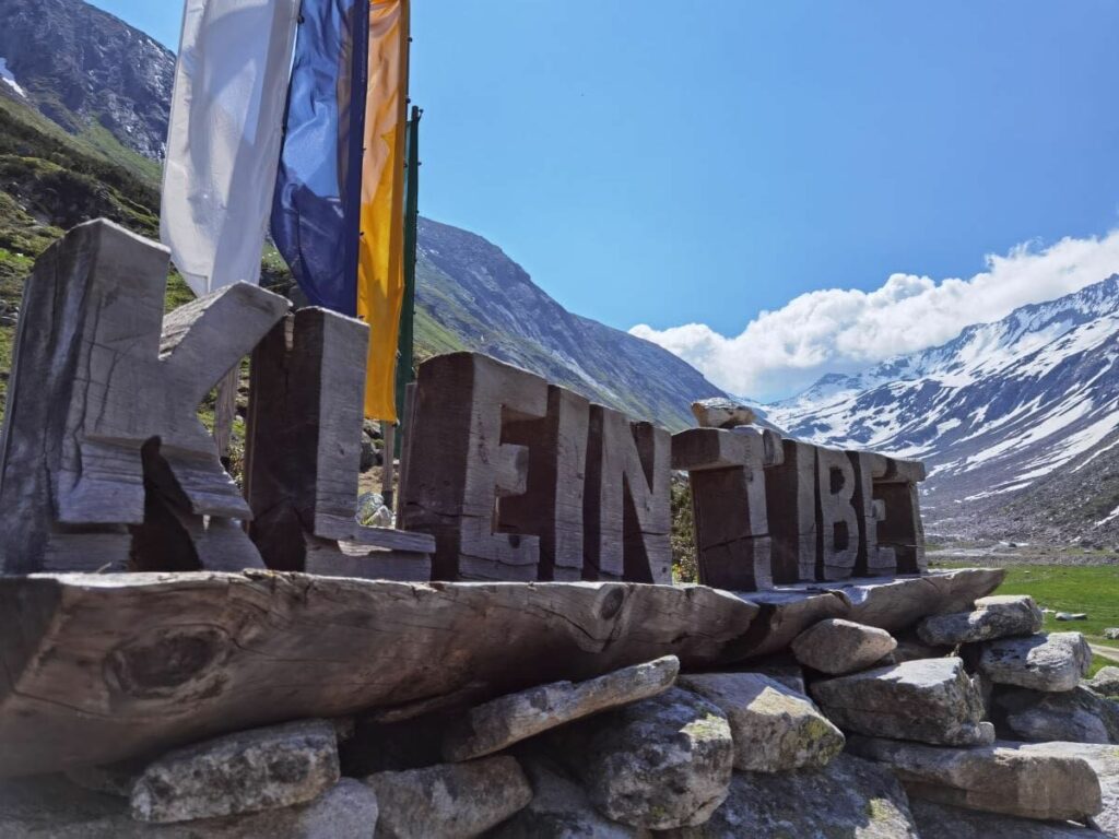 Vom Zillertal Stausee Zillergrund nach Klein Tibet